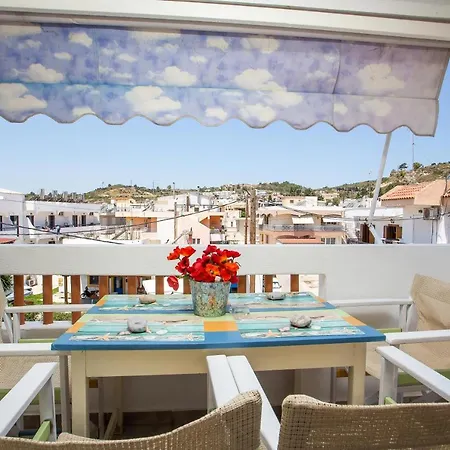 Casa Vacanze N2 Apartment *